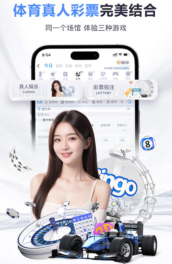 www.kaiyun 2026制造业数字化转型新动向：人工智能算法路线图如何从试点项目走向规模化复制