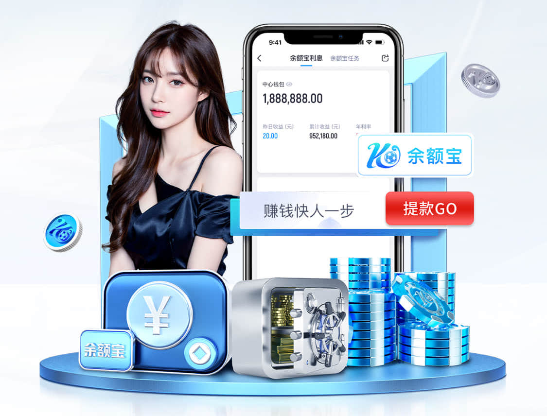 www.kaiyun.com 2026年传媒行业视觉智能内容审核新动向：监管要求、版权治理与技术升级趋势